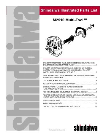 Shindaiwa Illustrated Parts List M2510 Multi-Tool™