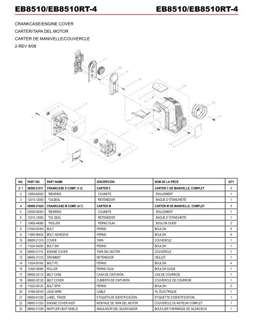 Shindaiwa Illustrated Parts List EB8510/EB8510RT Blower