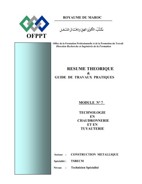 2 ensembles obturateur à rouleaux en fer forgé cintre extérieur