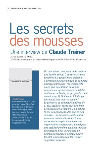 Les secrets des mousses, une interview de Claude Treiner