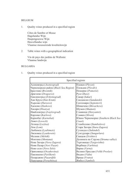 Stabilisation and Association Agreement - Official Documents