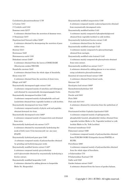 Caffeine extract 73 A