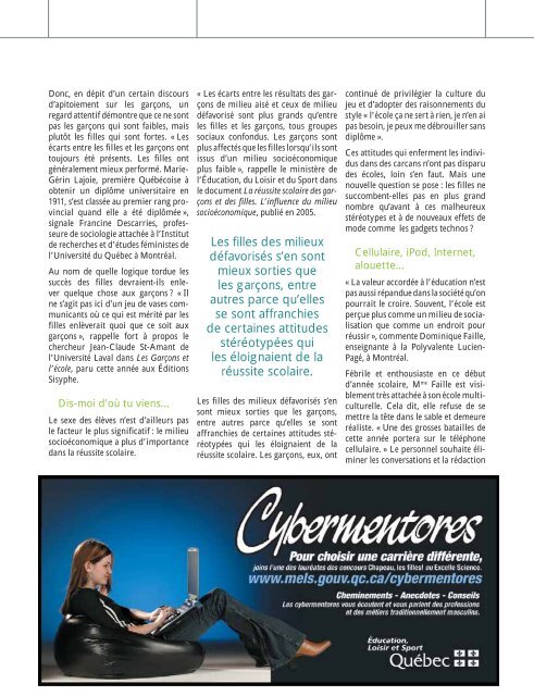 Gazette des jeunes - CAMEO – Outaouais