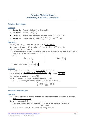 Brevet de Mathématiques Pondichéry, avril 2011 : Correction - Math93