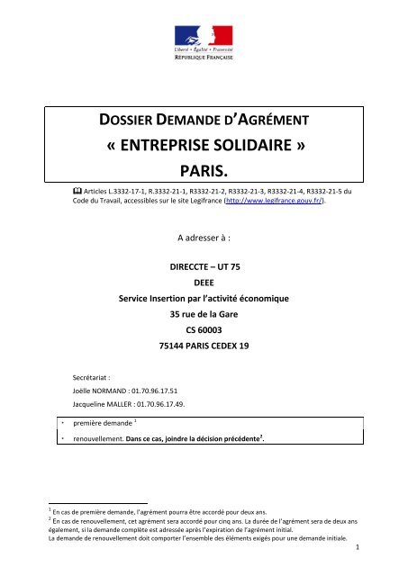 PDF formulaire renouvellement cmu PDF Télécharger Download