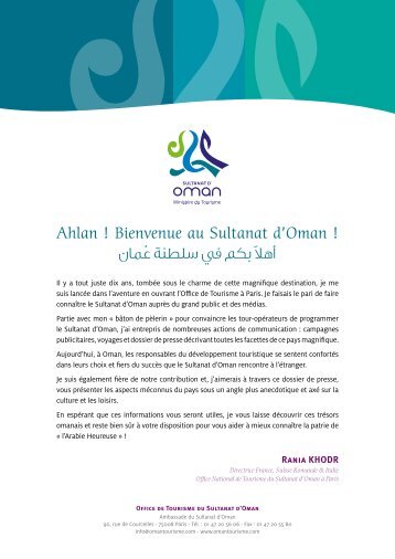 Ahlan ! Bienvenue au Sultanat d'Oman ! - Office de tourisme du ...