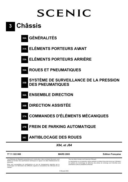 Equerre de fixation de flexible de frein ARG