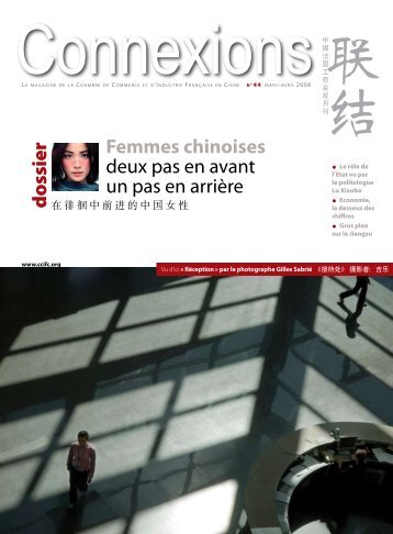 Femmes chinoises deux pas en avant un pas en arrière do ssier - ccifc