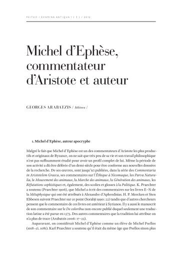 Michel d'Ephèse, commentateur d'Aristote et auteur - Peitho