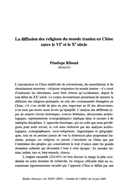 La diffusion des religions du monde iranien en Chine entre ... - AFEC