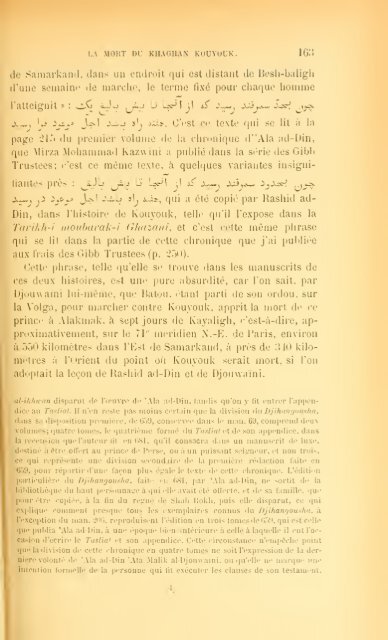 Revue de l'Orient chrétien - CatholicaPedia