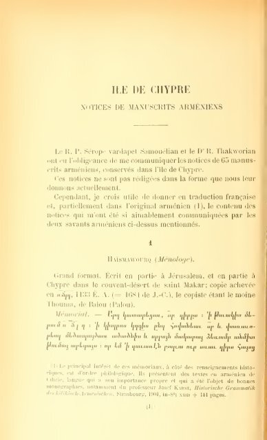 Revue de l'Orient chrétien - CatholicaPedia