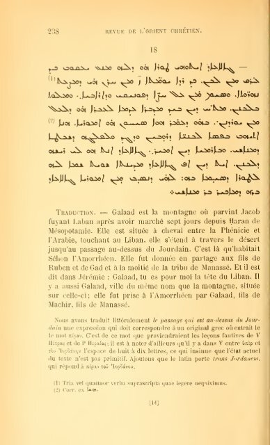 Revue de l'Orient chrétien - CatholicaPedia