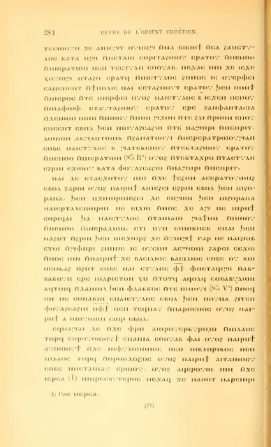 Revue de l'Orient chrétien - CatholicaPedia