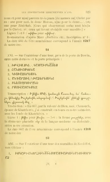 Revue de l'Orient chrétien - CatholicaPedia