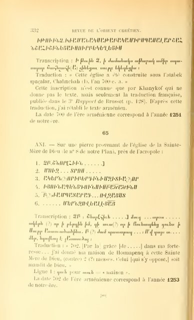 Revue de l'Orient chrétien - CatholicaPedia