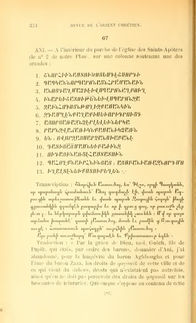 Revue de l'Orient chrétien - CatholicaPedia