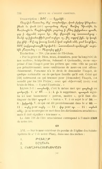 Revue de l'Orient chrétien - CatholicaPedia