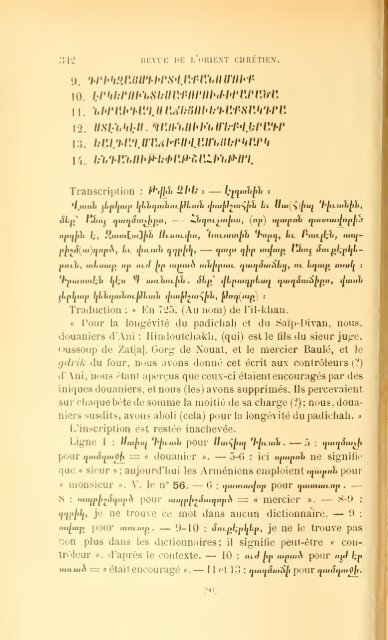 Revue de l'Orient chrétien - CatholicaPedia