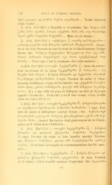 Revue de l'Orient chrétien - CatholicaPedia