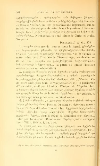 Revue de l'Orient chrétien - CatholicaPedia