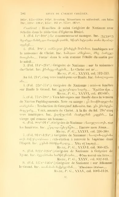 Revue de l'Orient chrétien - CatholicaPedia