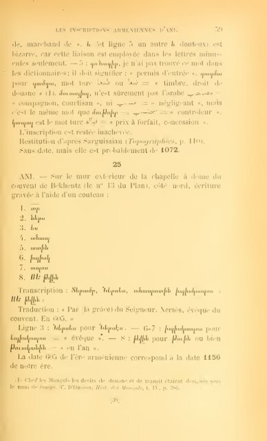 Revue de l'Orient chrétien - CatholicaPedia