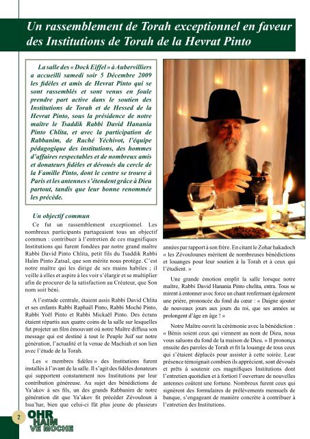 Les Associations Pinto à travers le monde et Rabbi ... - Hevrat Pinto