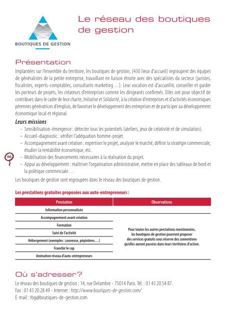 LE GUIDE DE L'AUTO-ENTREPRENEUR - Dgcis