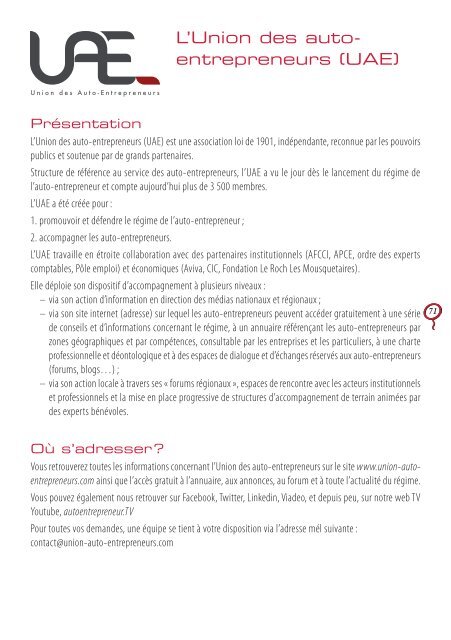 LE GUIDE DE L'AUTO-ENTREPRENEUR - Dgcis