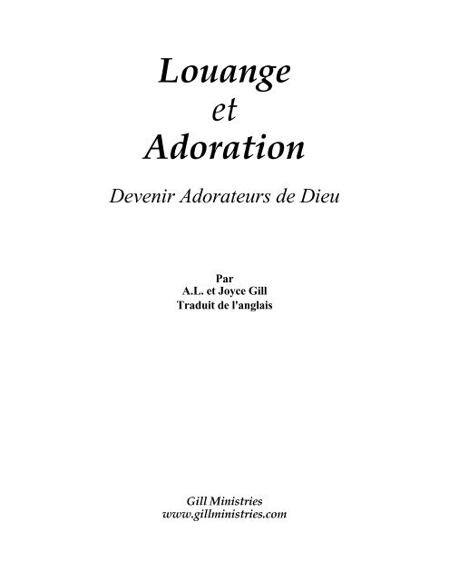 Louange Et Adoration Alleluia France