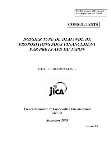 dossier type de demande de propositions sous financement ... - JICA