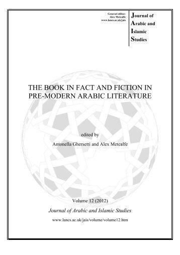 the book in fact and fiction in pre-modern arabic literature