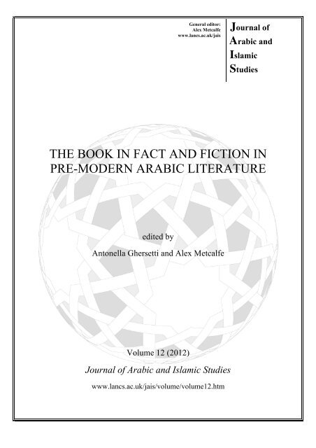 The Book In Fact And Fiction In Pre Modern Arabic Literature