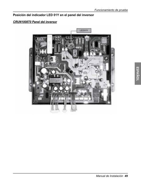 System Heat Pump Outdoor Unit - MegaFrio