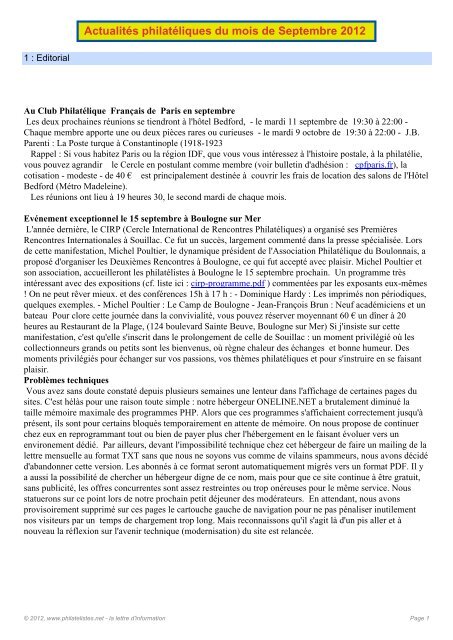 Actualités philatéliques du mois de Septembre 2012 - Philatelistes.net