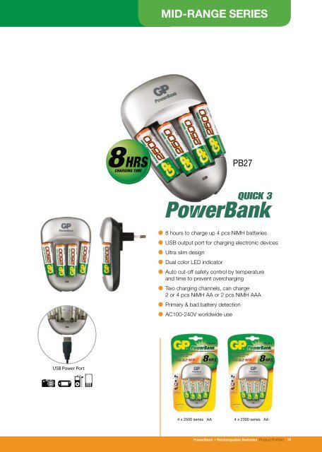 PowerBank Rechargeable Batteries - Karimex