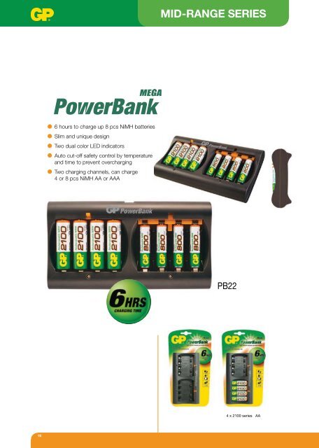 PowerBank Rechargeable Batteries - Karimex