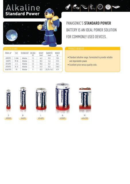 Battery Catalogue - Supreme Imports