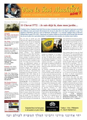 Vive le Roi 149 Bechalah.pdf - Vive Le Roi 770