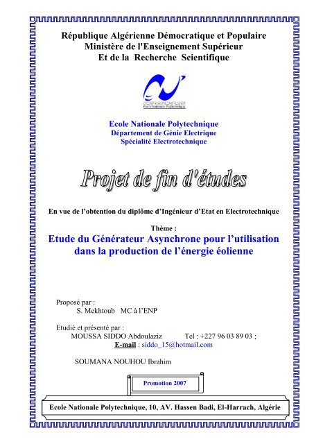 Génératrice et dynamique du rotor - Energie Plus Le Site