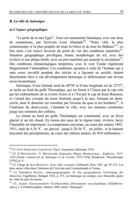 Recherches sur l'histoire sociale de la Grèce du Nord