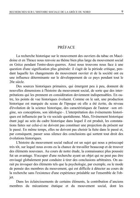 Recherches sur l'histoire sociale de la Grèce du Nord