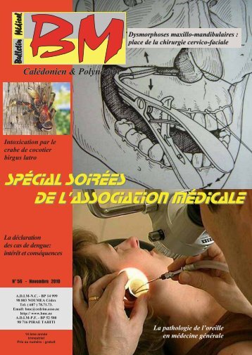 SPÉCIAL SOIRÉES DE L'ASSOCIATION MÉDICALE