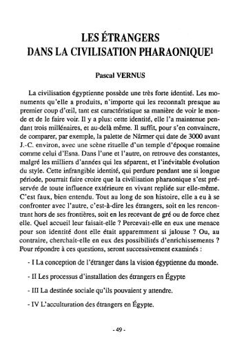 Les étrangers dans la civilisation pharaonique