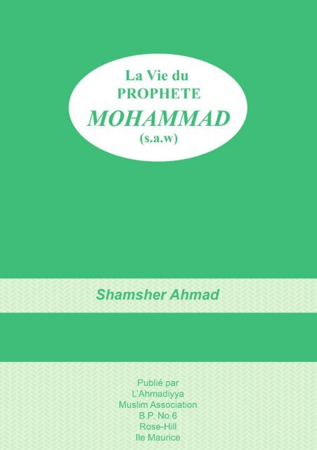 La Vie du Prophète Muhammad (pssl) - Accueil