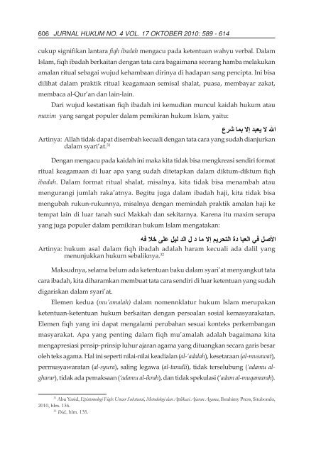 8 Abu Yasid.pdf