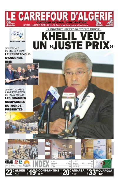 Algerie Les Avocats Du Barreau D Alger En Greve Pour Une Justice Independante Beafrica Info
