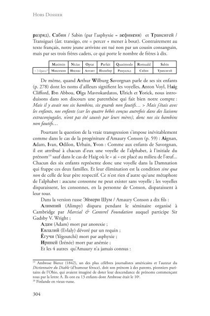 10.pdf - Formules