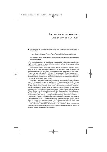 Comptes rendus des cours et conférences de l'EHESS 2004-2005